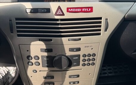 Opel Astra H, 2007 год, 495 000 рублей, 18 фотография