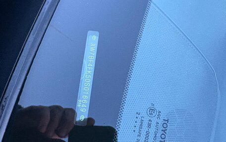 Toyota Camry, 2012 год, 1 550 000 рублей, 10 фотография