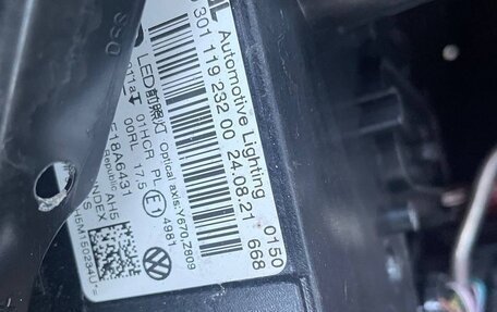 Volkswagen Tiguan II, 2021 год, 2 850 000 рублей, 5 фотография