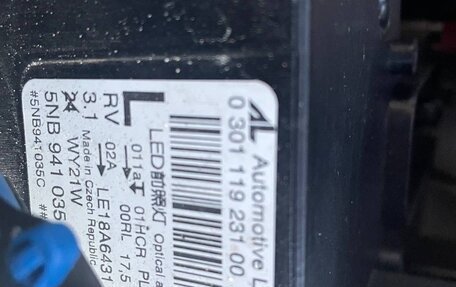 Volkswagen Tiguan II, 2021 год, 2 850 000 рублей, 6 фотография