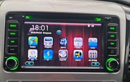 Toyota Alphard III, 2005 год, 1 600 000 рублей, 2 фотография