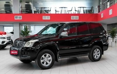 Toyota Land Cruiser Prado 120 рестайлинг, 2004 год, 1 590 000 рублей, 1 фотография