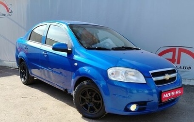 Chevrolet Aveo III, 2009 год, 285 000 рублей, 1 фотография