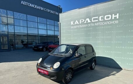 Daewoo Matiz, 2009 год, 220 000 рублей, 1 фотография