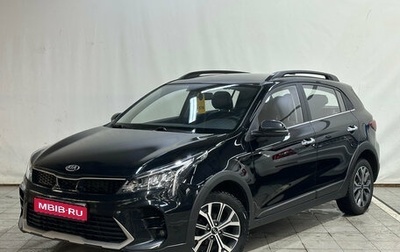 KIA Rio IV, 2021 год, 1 650 000 рублей, 1 фотография