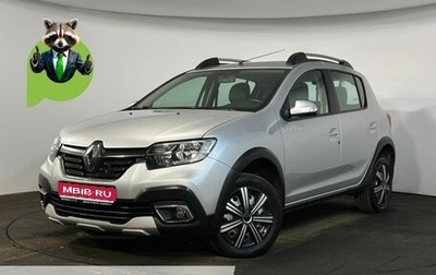 Renault Sandero II рестайлинг, 2019 год, 1 079 900 рублей, 1 фотография