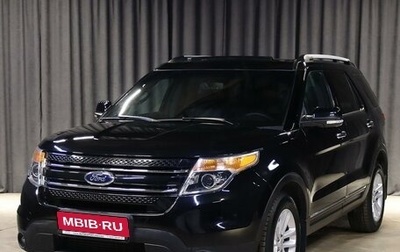 Ford Explorer VI, 2015 год, 1 899 000 рублей, 1 фотография