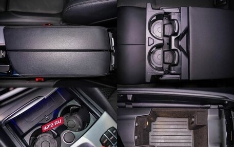 BMW 5 серия, 2019 год, 3 450 000 рублей, 26 фотография