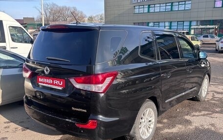 SsangYong Stavic, 2014 год, 1 380 000 рублей, 3 фотография