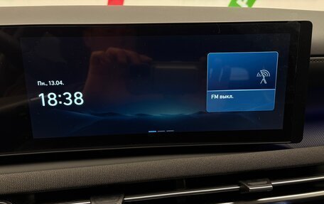 Hyundai Tucson, 2025 год, 4 940 000 рублей, 13 фотография