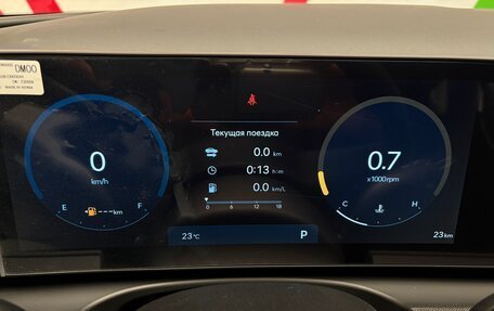 Hyundai Tucson, 2025 год, 4 940 000 рублей, 12 фотография