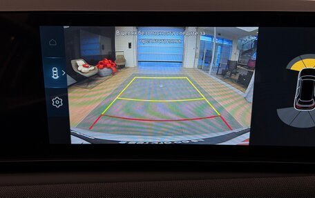 Hyundai Tucson, 2025 год, 4 940 000 рублей, 14 фотография