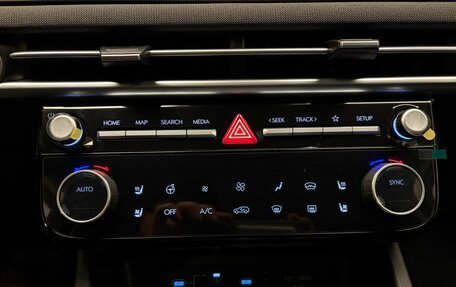 Hyundai Tucson, 2025 год, 4 940 000 рублей, 15 фотография