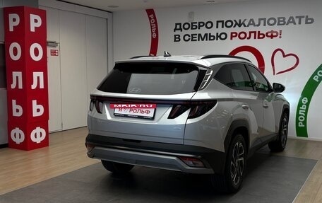 Hyundai Tucson, 2025 год, 4 940 000 рублей, 4 фотография