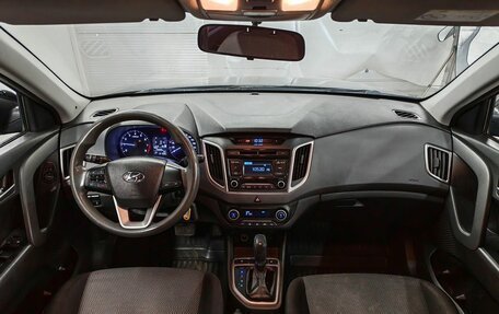 Hyundai Creta I рестайлинг, 2017 год, 1 490 000 рублей, 11 фотография