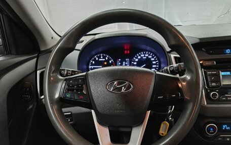 Hyundai Creta I рестайлинг, 2017 год, 1 490 000 рублей, 12 фотография