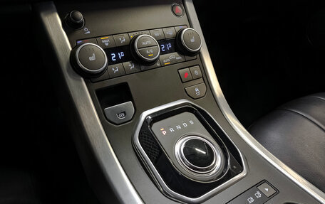 Land Rover Range Rover Evoque I, 2018 год, 3 150 000 рублей, 20 фотография