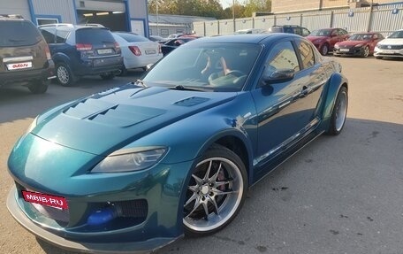 Mazda RX-8 I, 2007 год, 2 999 999 рублей, 3 фотография