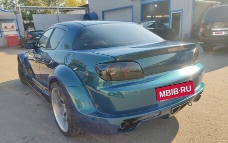 Mazda RX-8 I, 2007 год, 2 999 999 рублей, 5 фотография