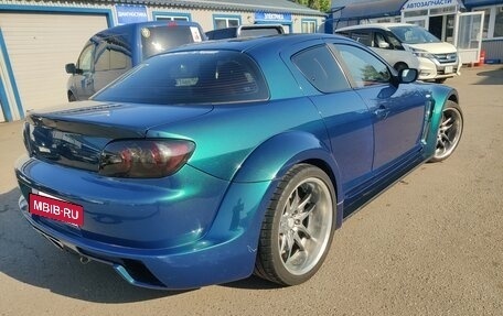 Mazda RX-8 I, 2007 год, 2 999 999 рублей, 2 фотография