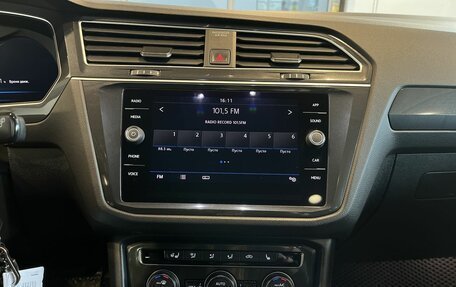 Volkswagen Tiguan II, 2018 год, 2 675 000 рублей, 13 фотография