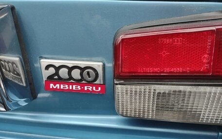 Fiat 124 Sport Spider I рестайлинг, 1984 год, 12 000 000 рублей, 11 фотография