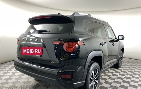 Haval H7, 2026 год, 3 999 000 рублей, 5 фотография