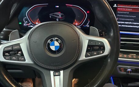 BMW X7, 2021 год, 8 300 000 рублей, 33 фотография