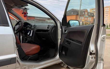 Ford Fusion I, 2007 год, 350 000 рублей, 5 фотография