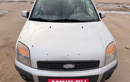 Ford Fusion I, 2007 год, 350 000 рублей, 8 фотография