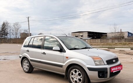 Ford Fusion I, 2007 год, 350 000 рублей, 7 фотография