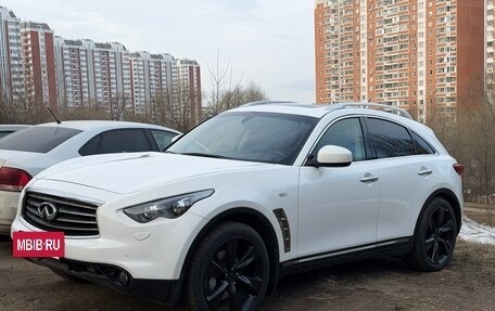 Infiniti FX II, 2011 год, 1 850 000 рублей, 3 фотография