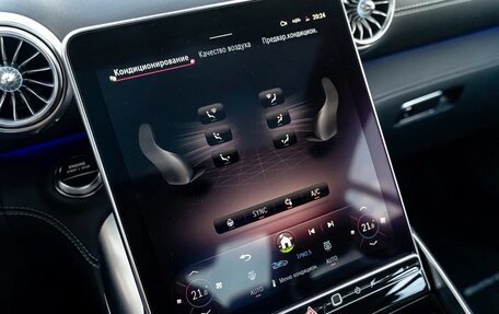 Mercedes-Benz AMG GT, 2025 год, 31 990 000 рублей, 31 фотография