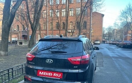 Hyundai Creta I рестайлинг, 2021 год, 2 400 000 рублей, 3 фотография