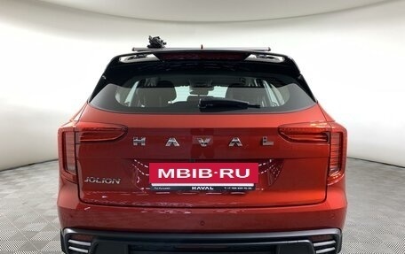 Haval Jolion, 2026 год, 2 449 000 рублей, 6 фотография