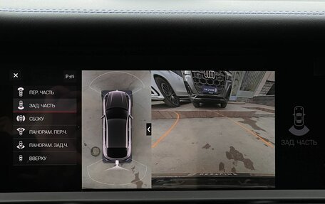 Porsche Macan I рестайлинг, 2026 год, 13 990 000 рублей, 20 фотография