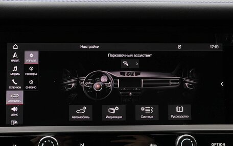 Porsche Macan I рестайлинг, 2026 год, 13 990 000 рублей, 21 фотография