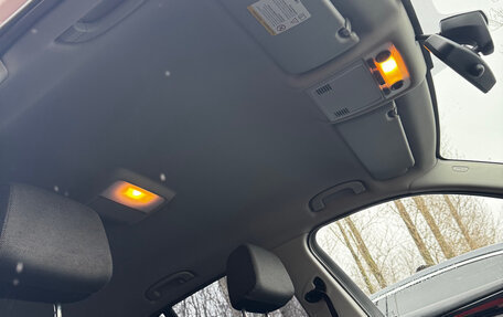 BMW X1, 2011 год, 950 000 рублей, 11 фотография