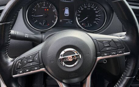 Nissan Qashqai, 2021 год, 2 200 000 рублей, 18 фотография