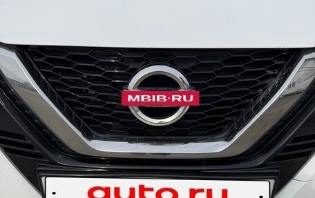 Nissan Qashqai, 2021 год, 2 200 000 рублей, 7 фотография