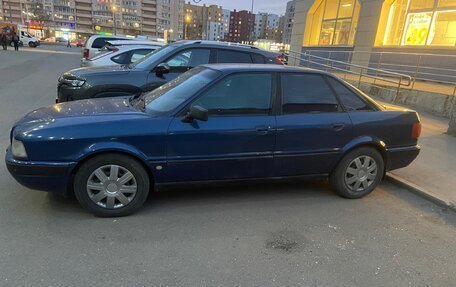 Audi 80, 1992 год, 120 000 рублей, 3 фотография