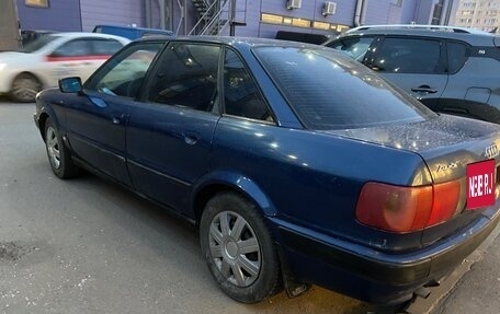Audi 80, 1992 год, 120 000 рублей, 4 фотография