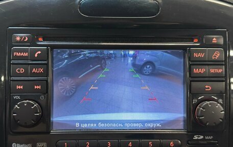 Nissan Juke II, 2011 год, 890 000 рублей, 9 фотография