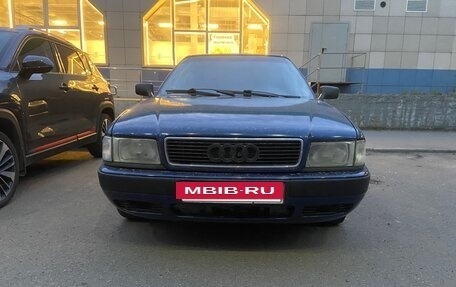 Audi 80, 1992 год, 120 000 рублей, 2 фотография