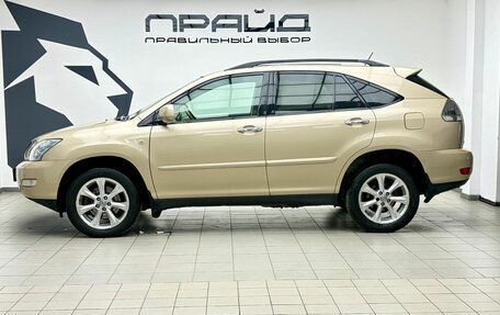 Lexus RX II рестайлинг, 2008 год, 1 384 000 рублей, 6 фотография
