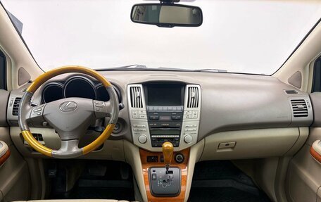 Lexus RX II рестайлинг, 2008 год, 1 384 000 рублей, 14 фотография