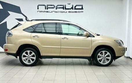 Lexus RX II рестайлинг, 2008 год, 1 384 000 рублей, 5 фотография