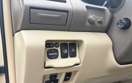 Lexus RX II рестайлинг, 2008 год, 1 384 000 рублей, 8 фотография