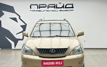 Lexus RX II рестайлинг, 2008 год, 1 384 000 рублей, 3 фотография