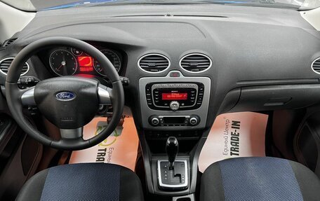 Ford Focus II рестайлинг, 2007 год, 545 400 рублей, 11 фотография